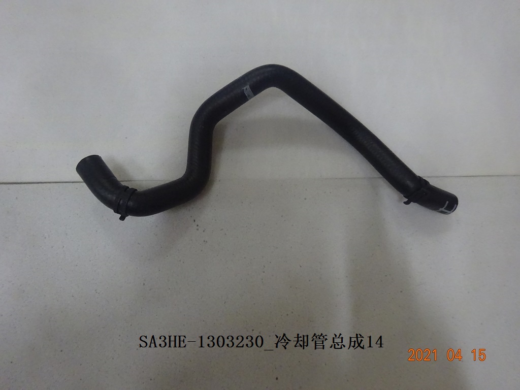 BYD Parts Direct