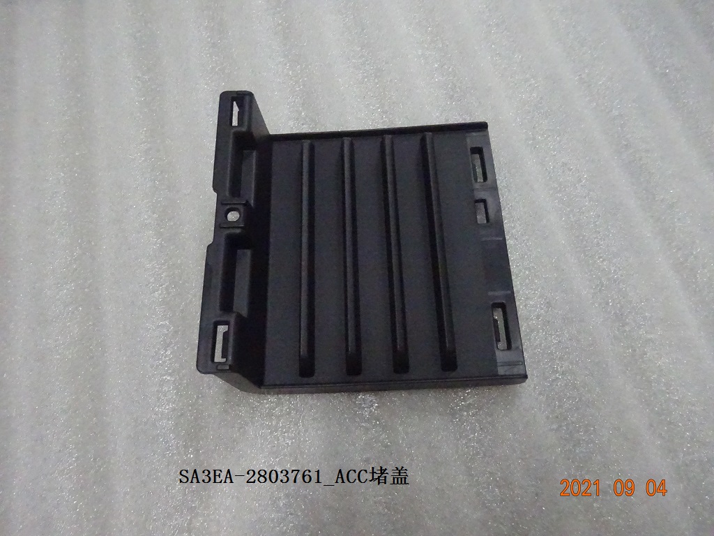 BYD Parts Direct