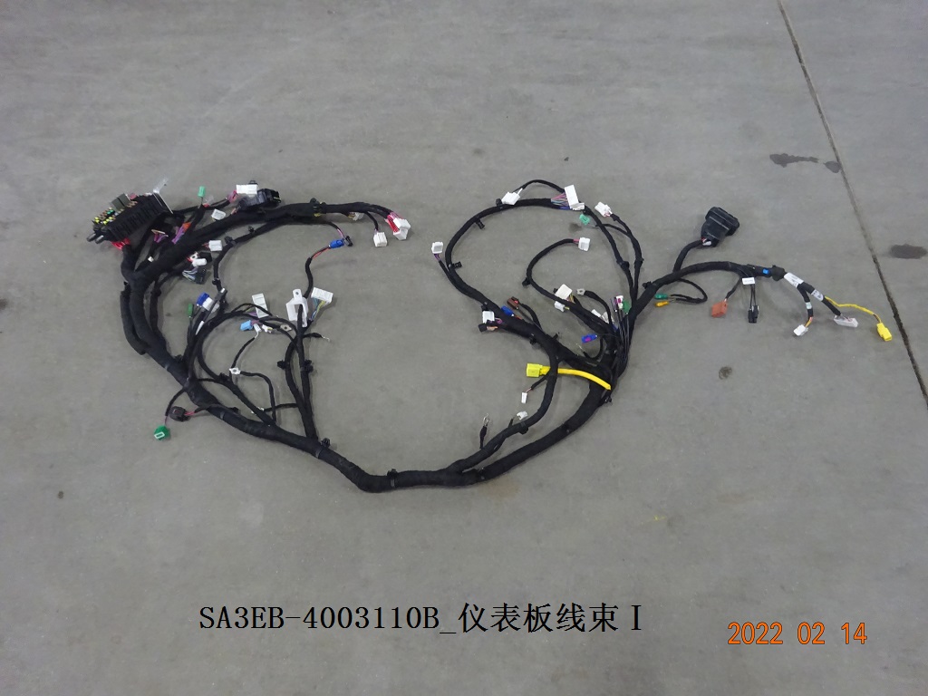 Instrument Panel Wiring Harness I