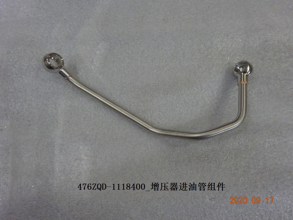 BYD Parts Direct