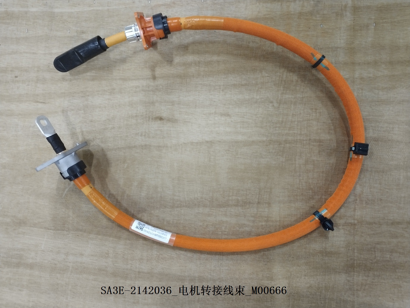 BYD Parts Direct
