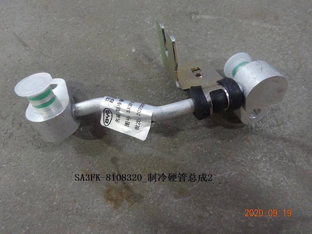 BYD Parts Direct