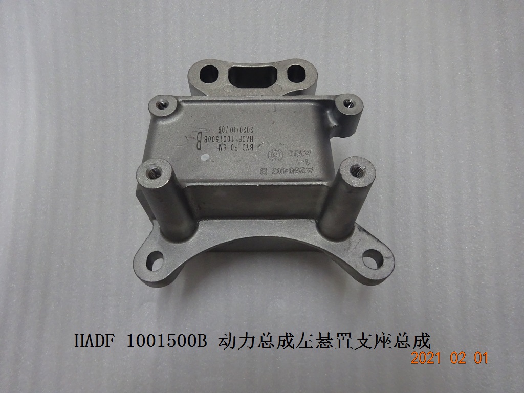 BYD Parts Direct