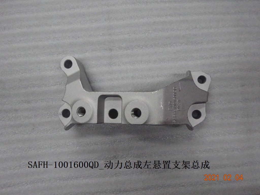 BYD Parts Direct