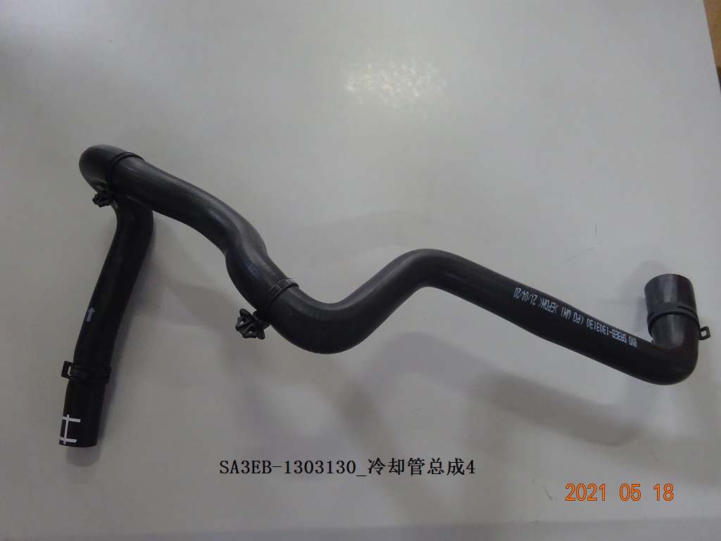 BYD Parts Direct