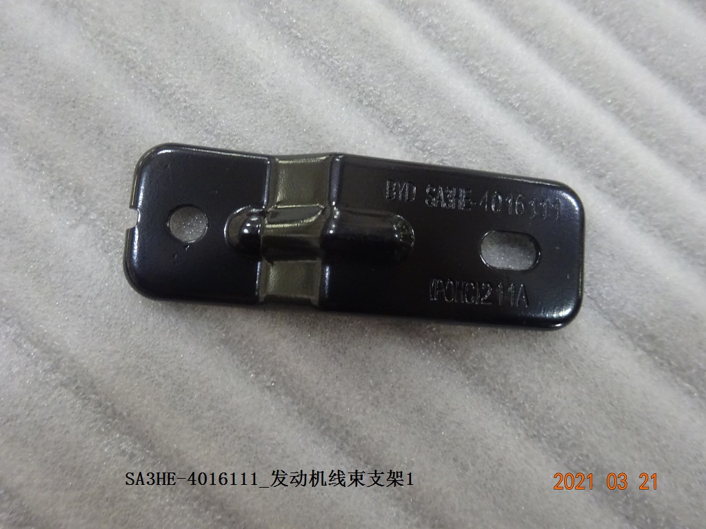BYD Parts Direct