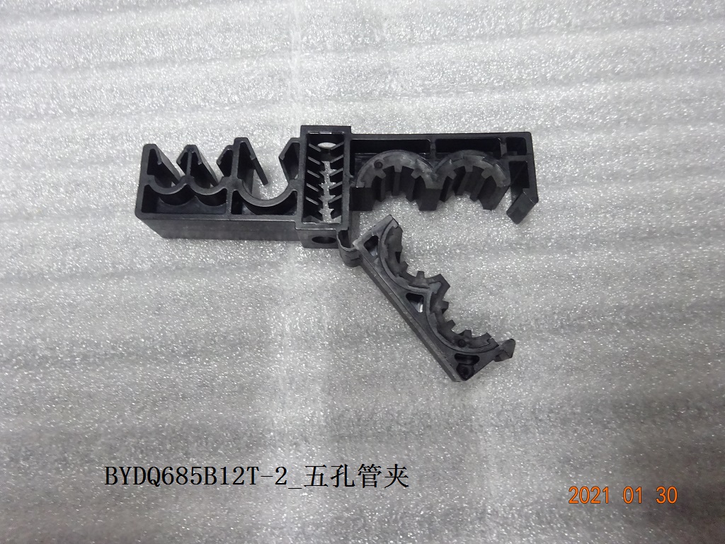 BYD Parts Direct