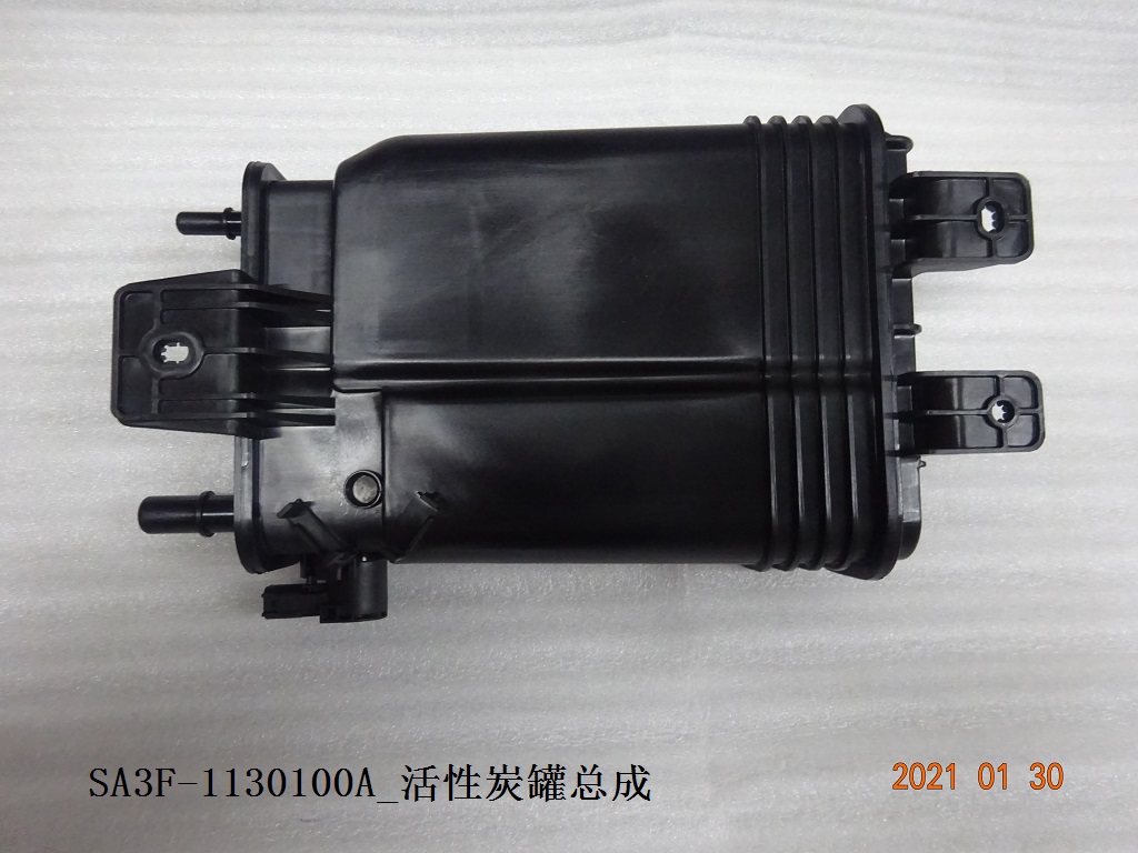 BYD Parts Direct
