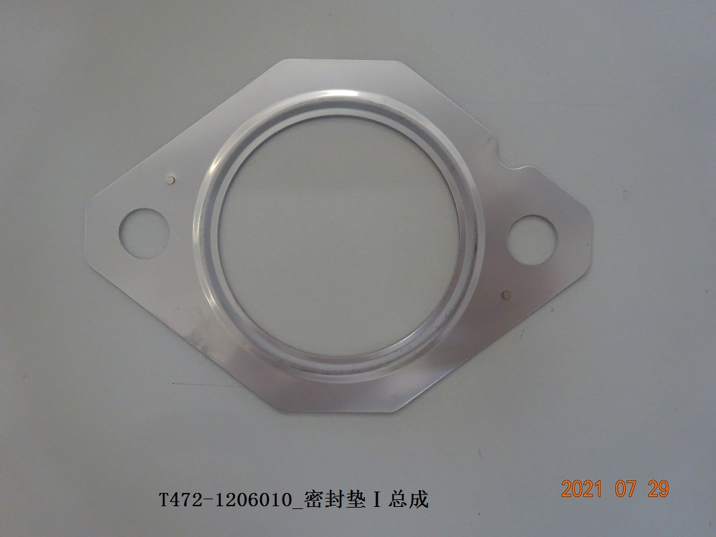 BYD Parts Direct