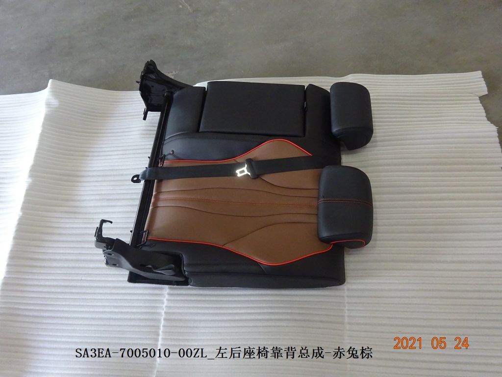BYD Parts Direct