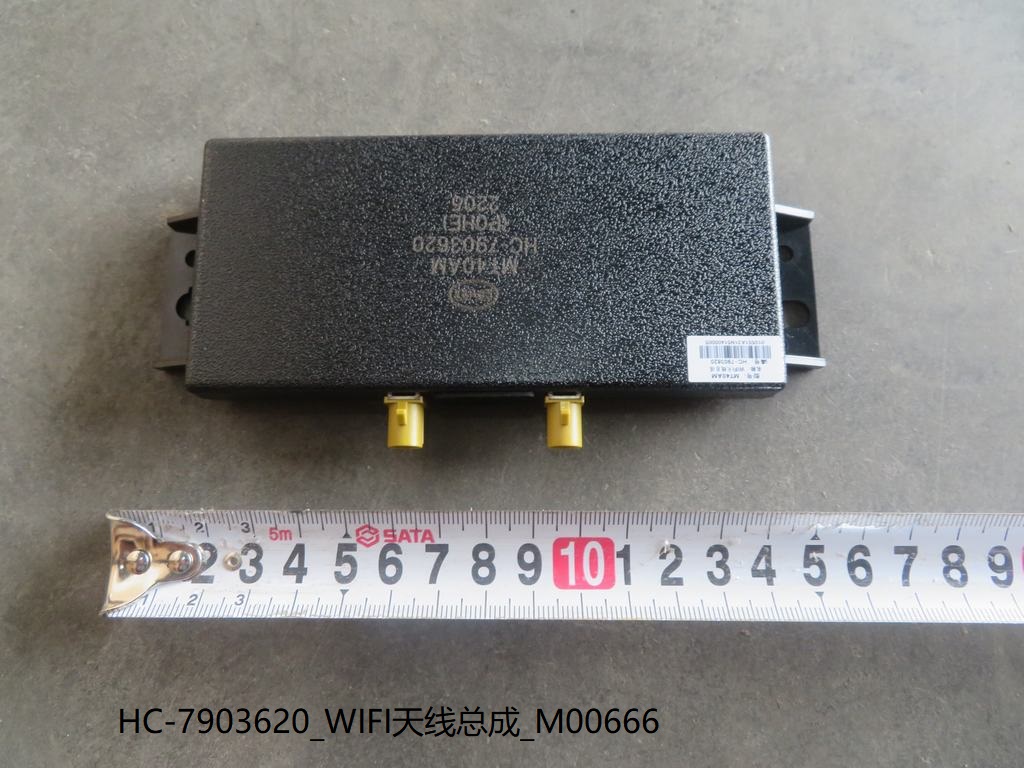 BYD Parts Direct