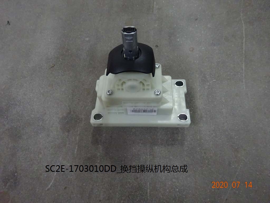BYD Parts Direct