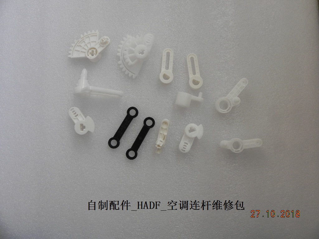 BYD Parts Direct