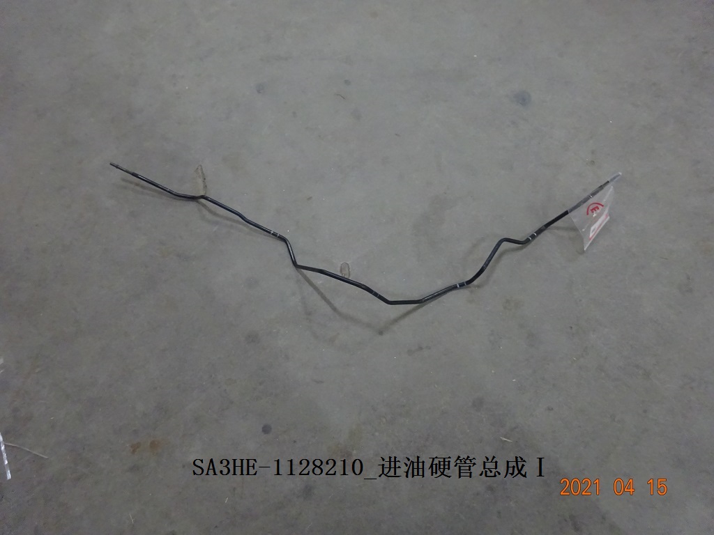 BYD Parts Direct