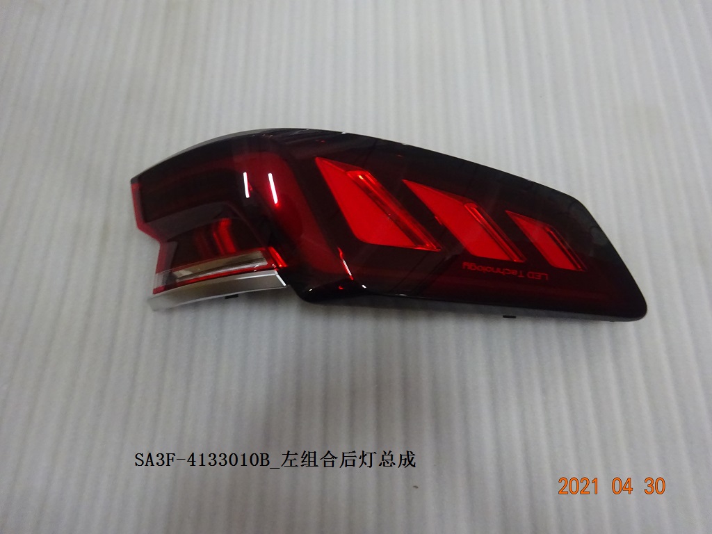BYD Parts Direct