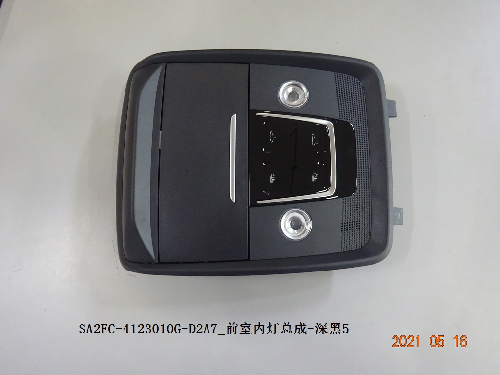 BYD Parts Direct
