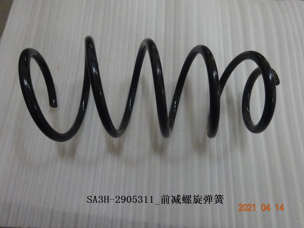 Front Shock Absorber Coil Spring