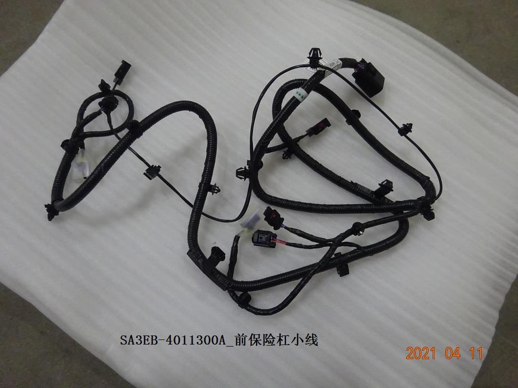 Front Bumper Small Wire