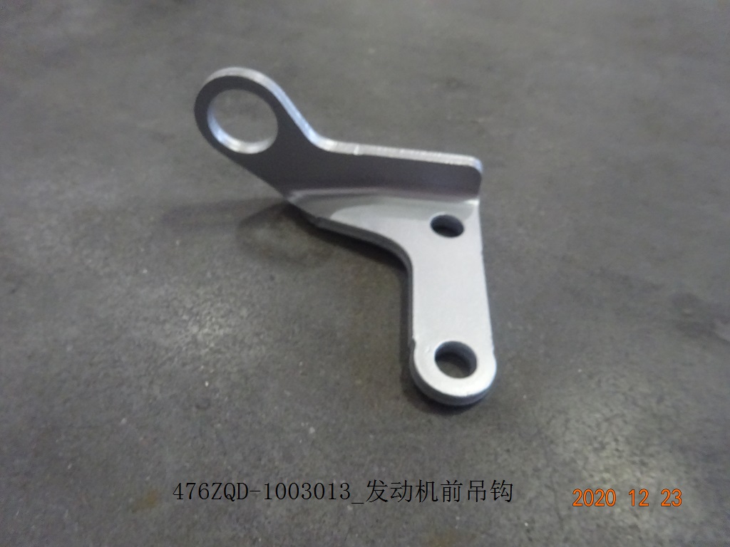 BYD Parts Direct
