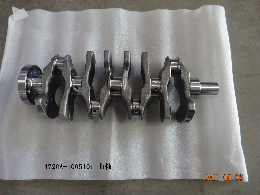 Crankshaft