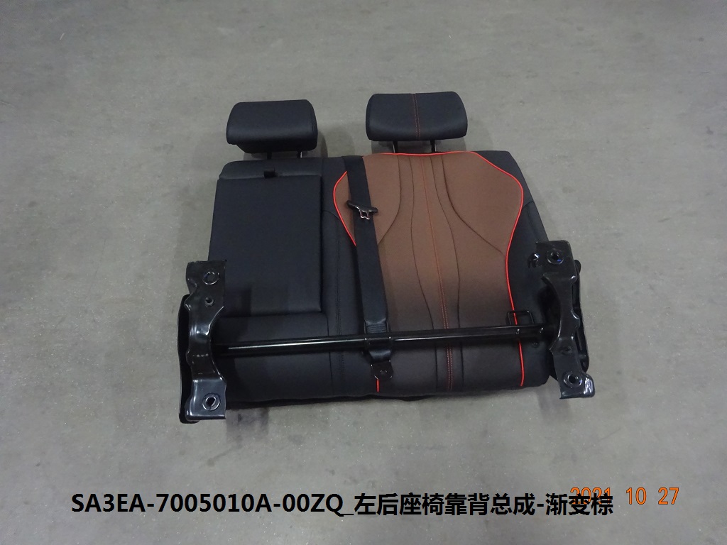 BYD Parts Direct