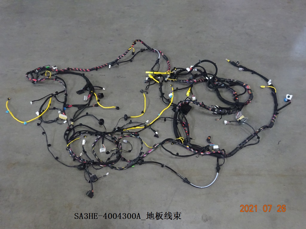 BYD Parts Direct