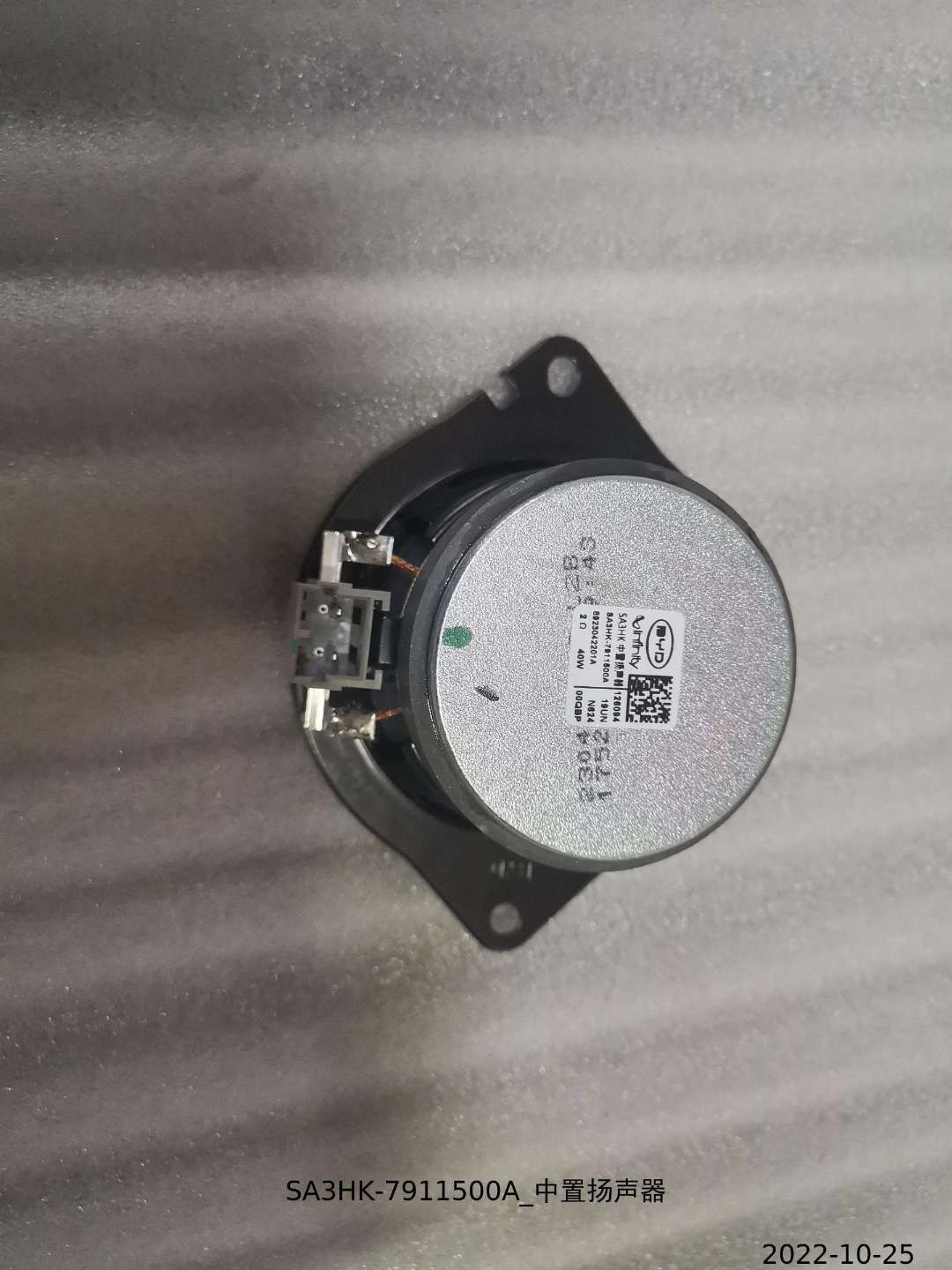 BYD Parts Direct