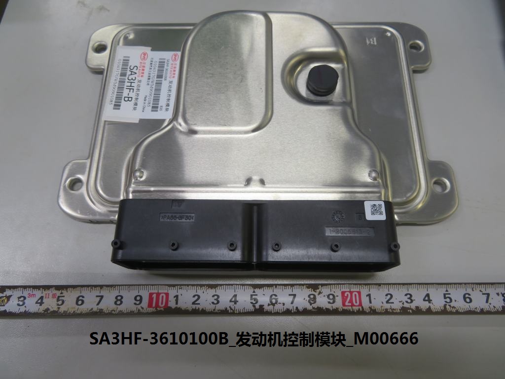 BYD Parts Direct