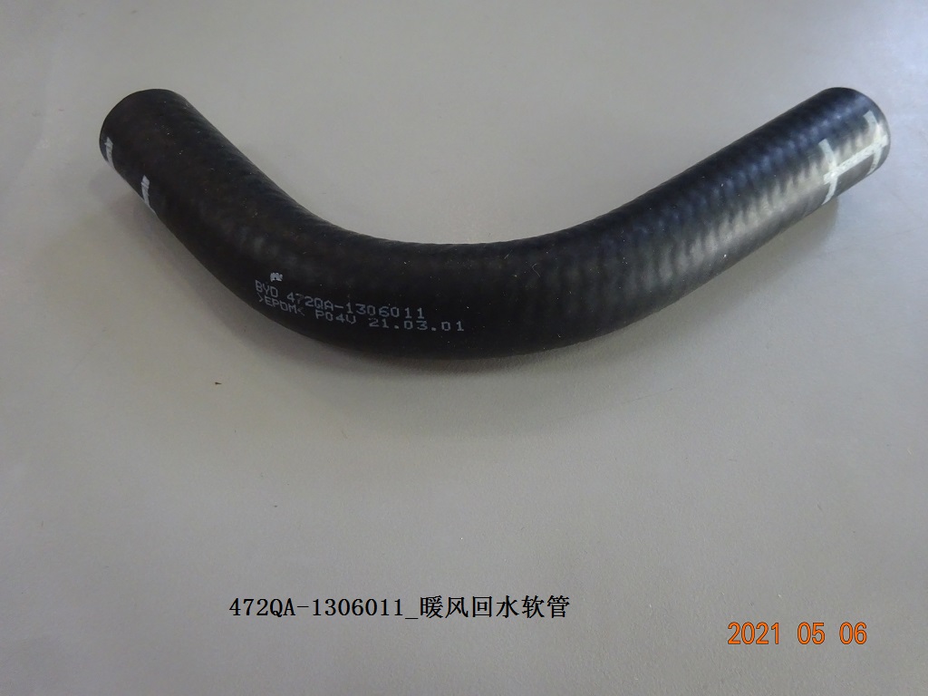 BYD Parts Direct