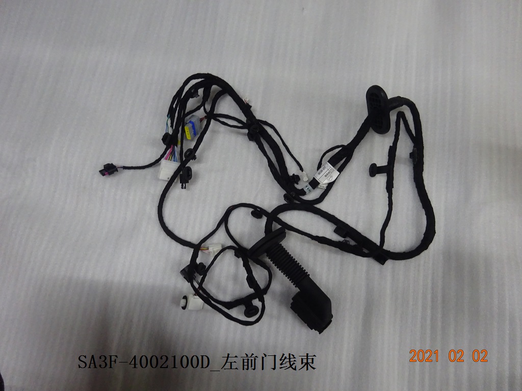 Front Left Door Wiring Harness
