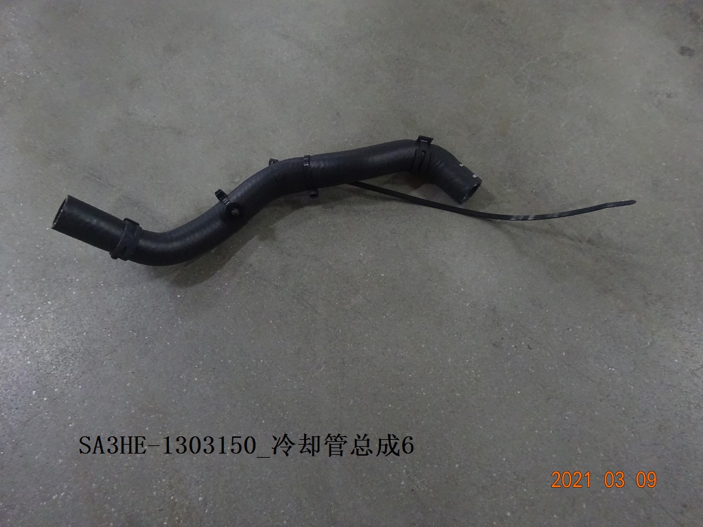 BYD Parts Direct