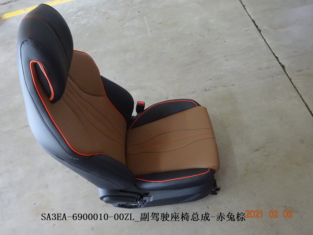 BYD Parts Direct