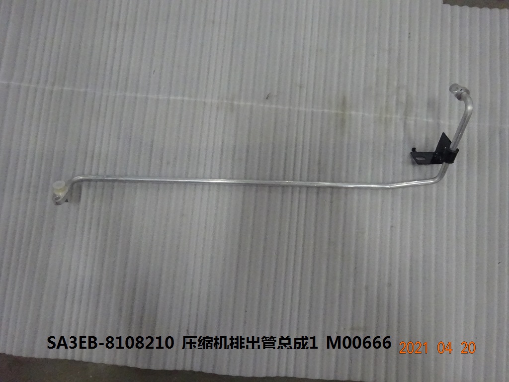 BYD Parts Direct