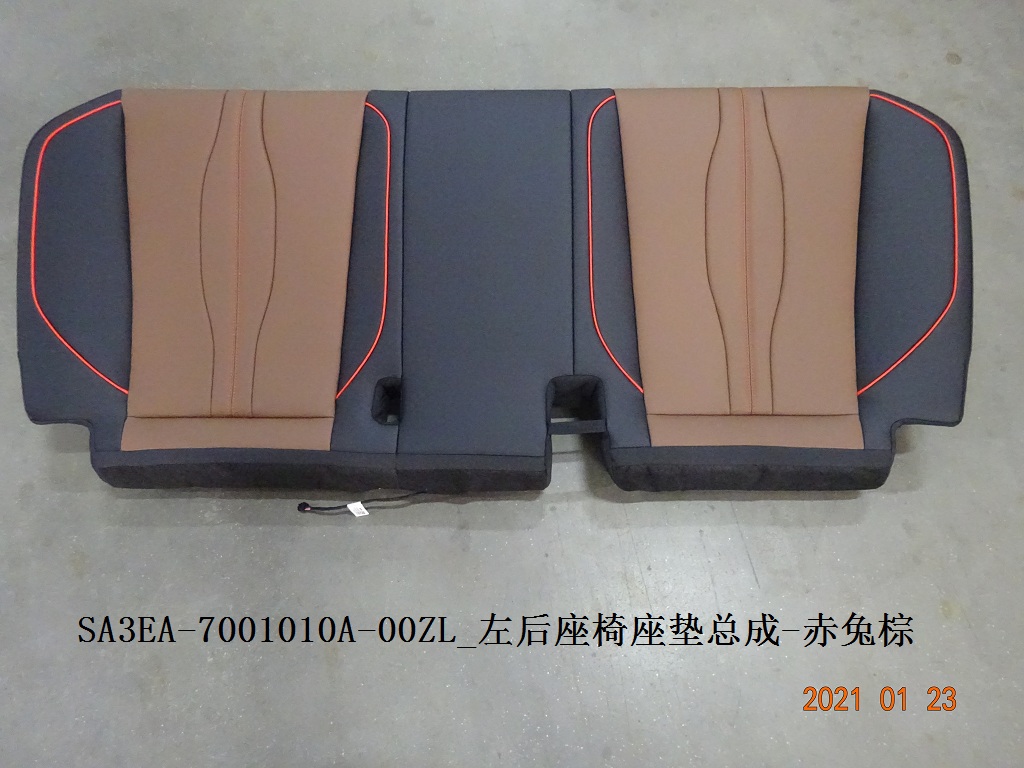 BYD Parts Direct