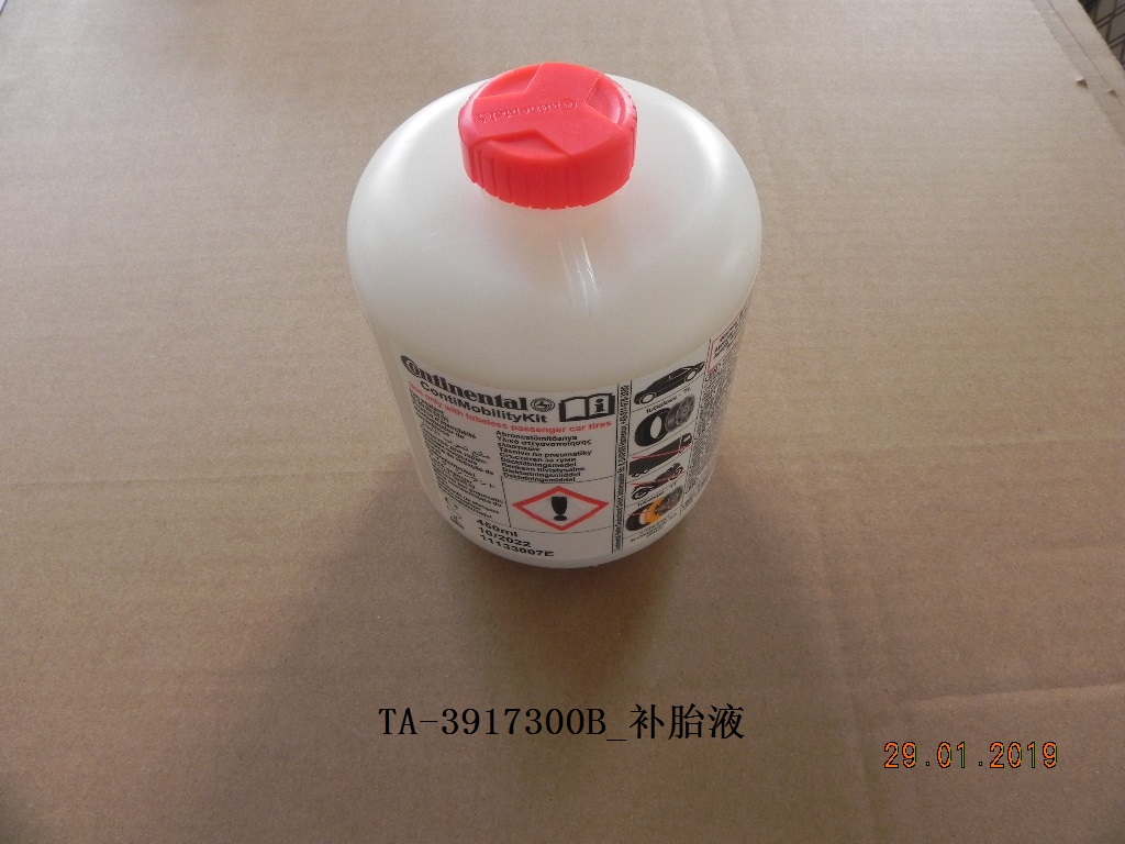 BYD Parts Direct