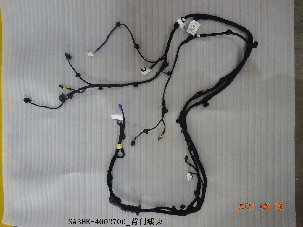 Tailgate wiring harness
