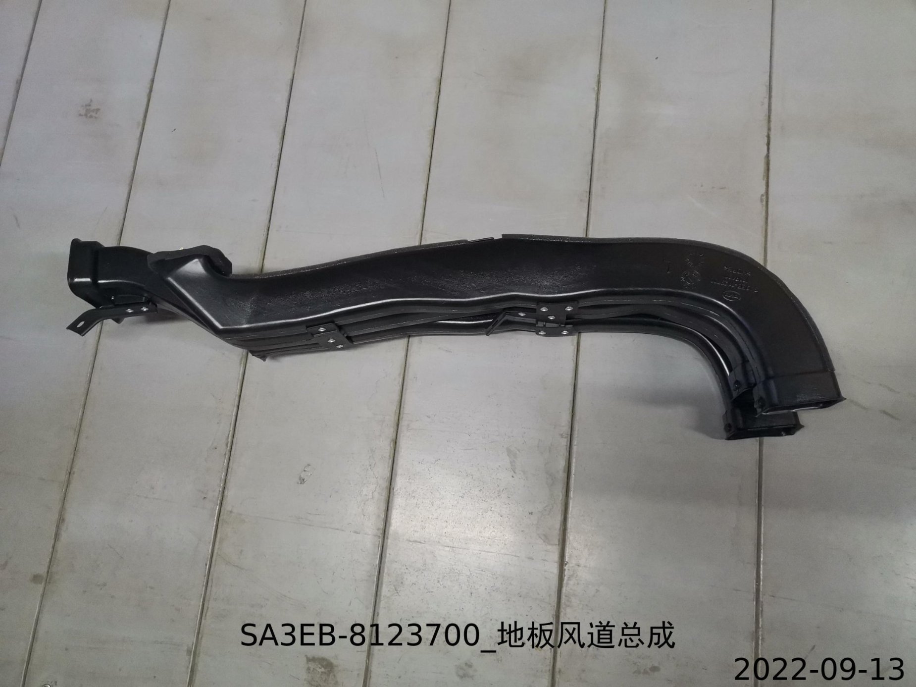 BYD Parts Direct