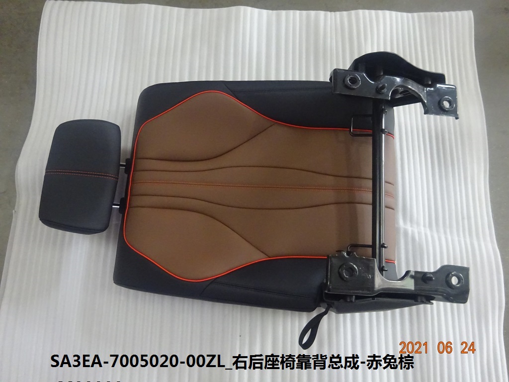 BYD Parts Direct