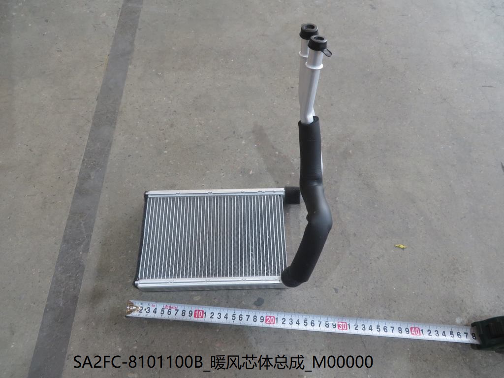 BYD Parts Direct