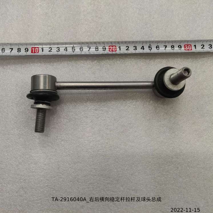 BYD Parts Direct