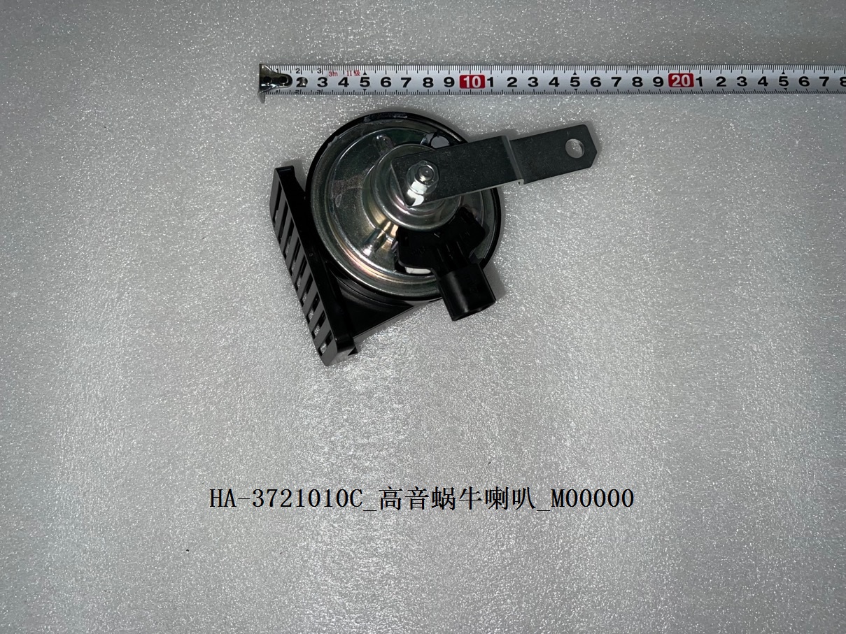 BYD Parts Direct