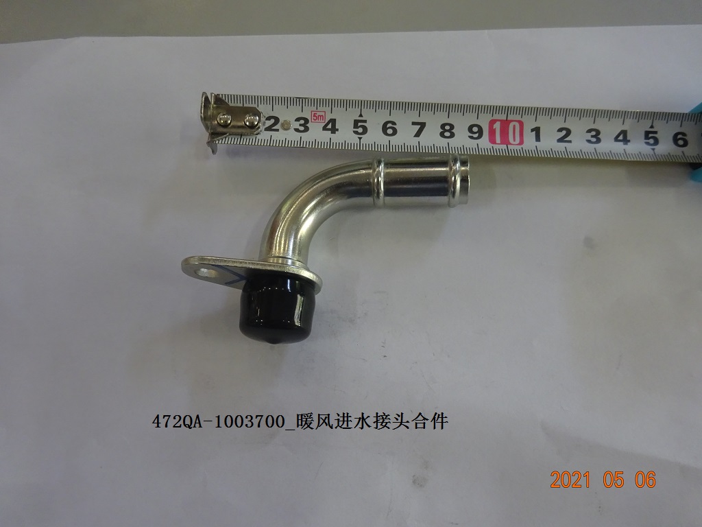 BYD Parts Direct