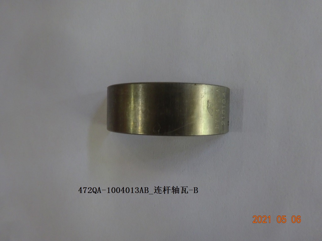 BYD Parts Direct