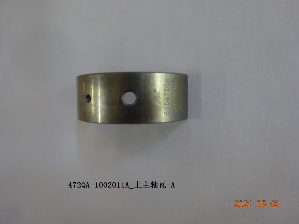 BYD Parts Direct