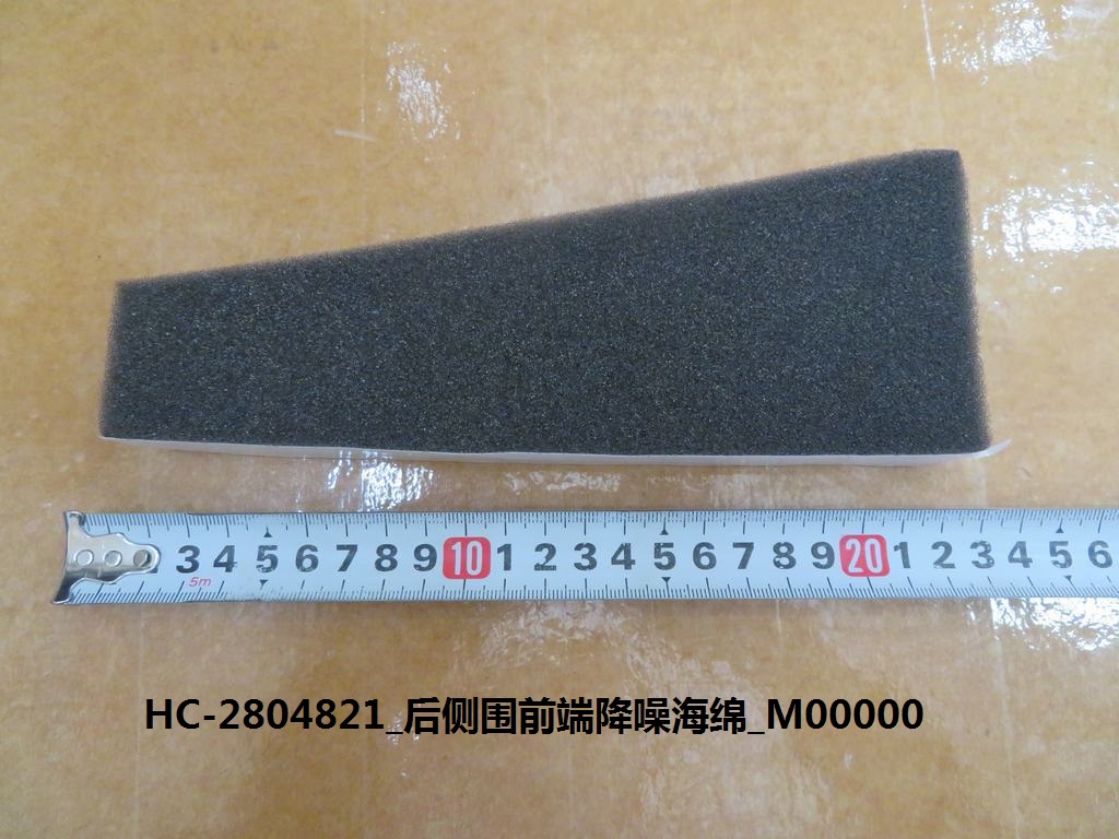 BYD Parts Direct