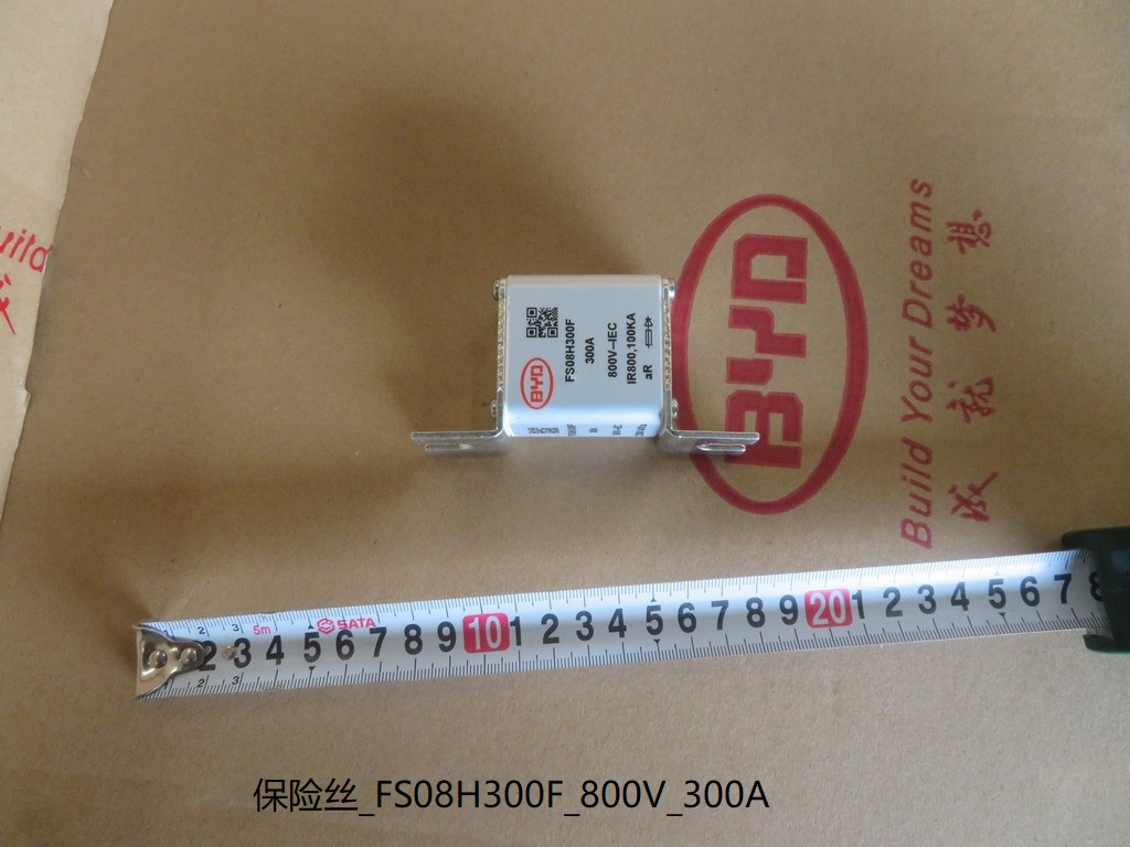 BYD Parts Direct
