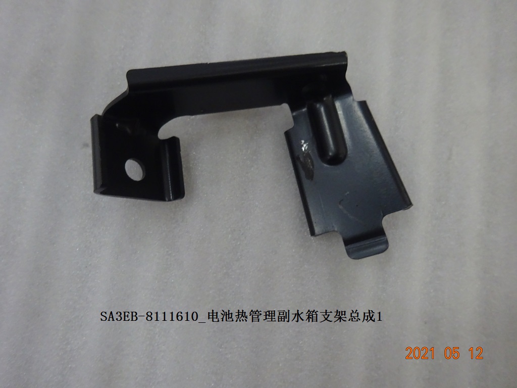 BYD Parts Direct
