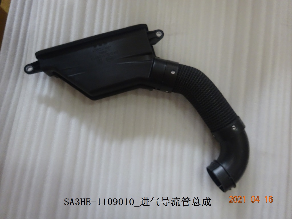 BYD Parts Direct