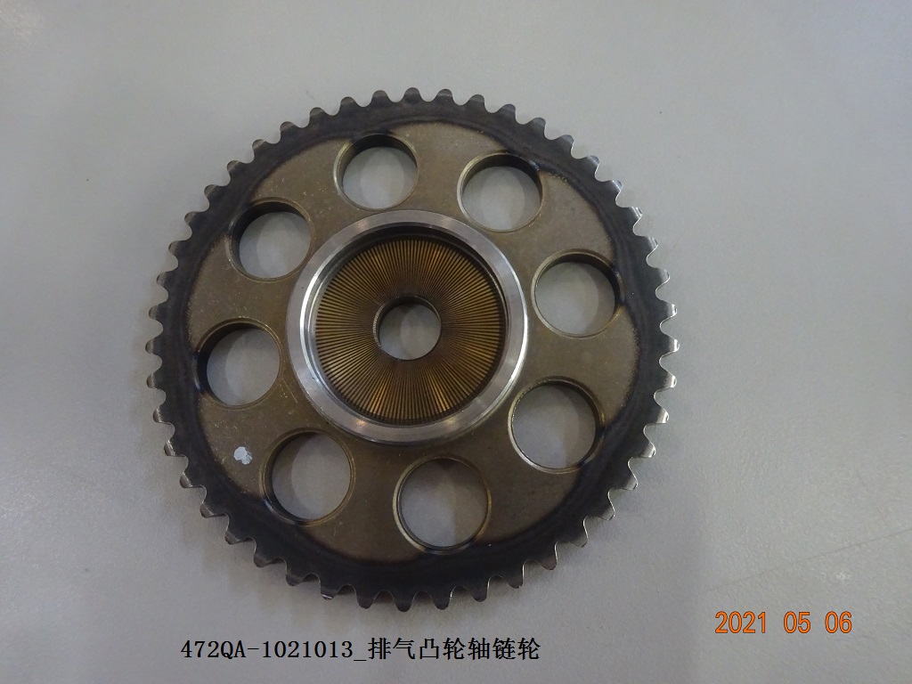 BYD Parts Direct