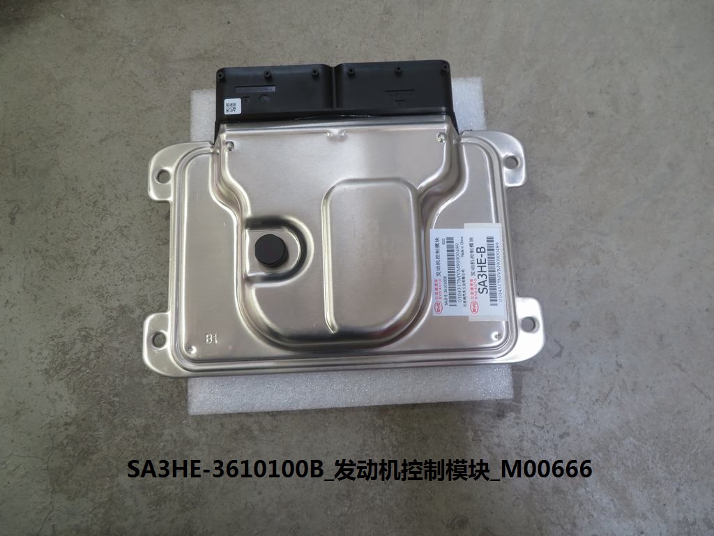 BYD Parts Direct